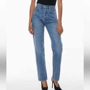 Denim Forum Jeans - high rise sz28